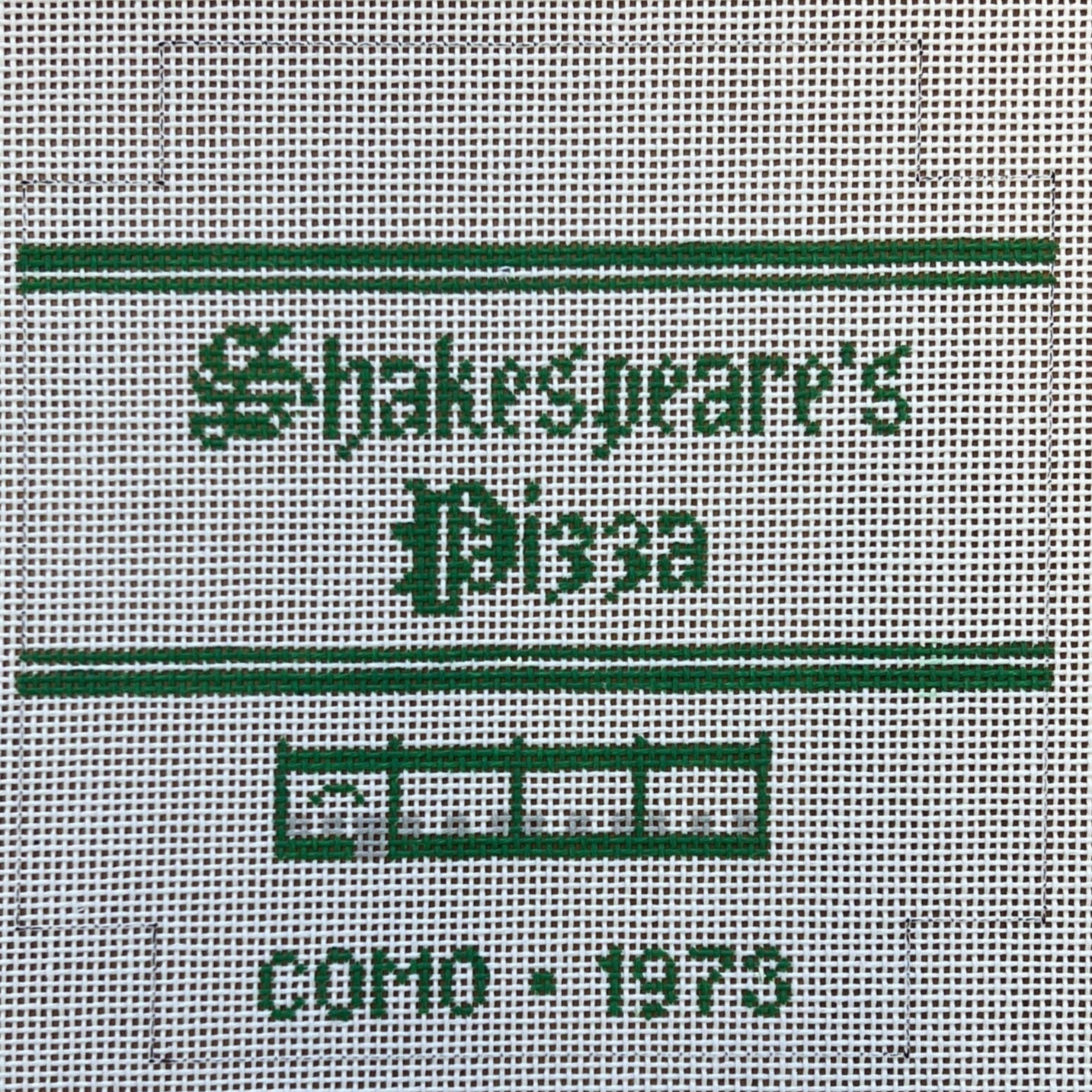 Shakespeare's Pizza